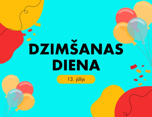Нам 4 года – приглашаем на праздник в Adventica!